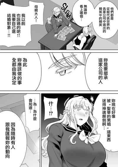 第315頁圖