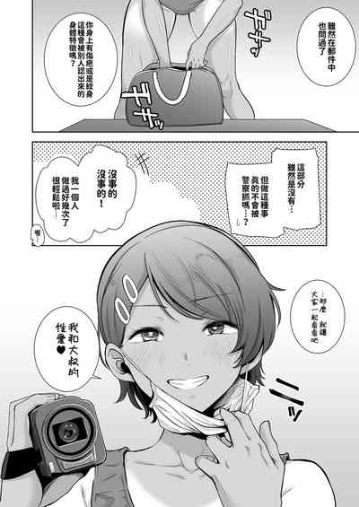 第51頁圖