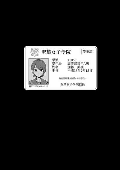 第71頁圖