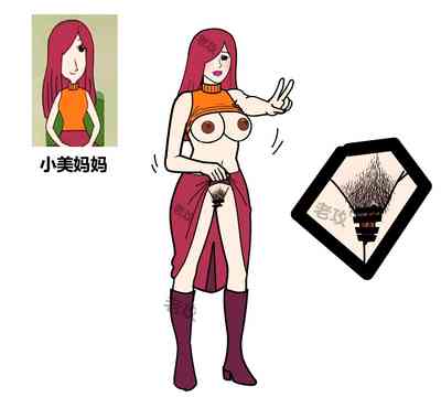 第43頁圖