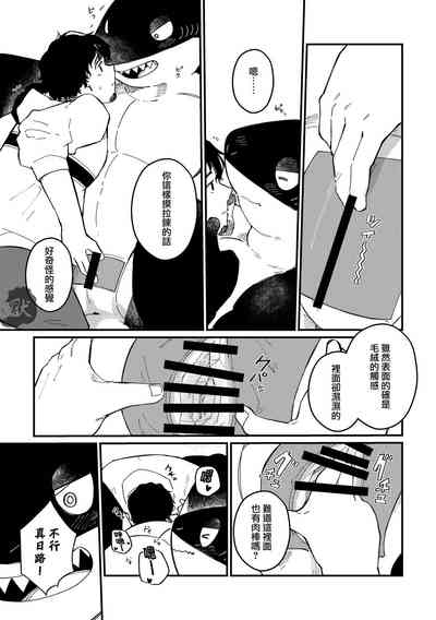 第23頁圖