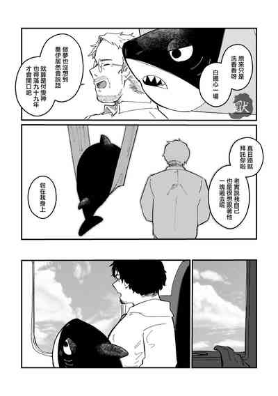 第35頁圖