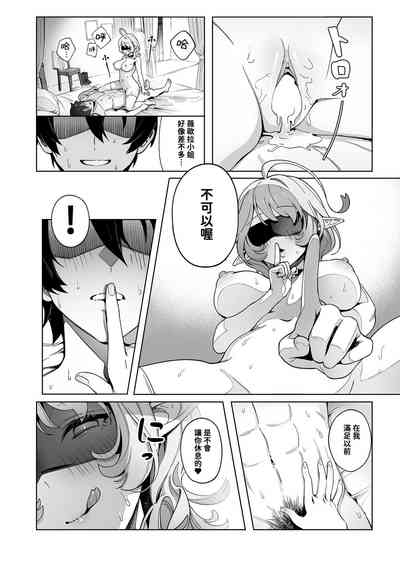 第23頁圖