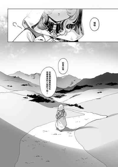 第31頁圖