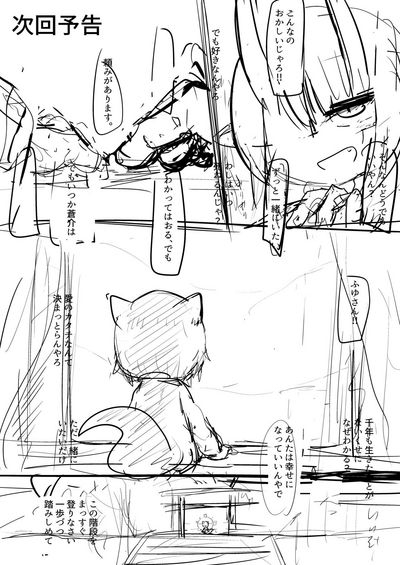 第107頁圖