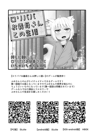 第111頁圖