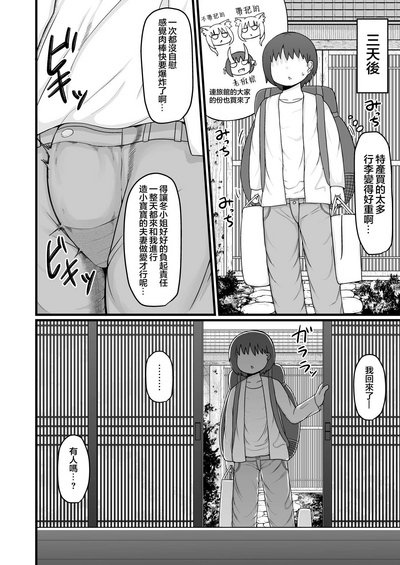 第31頁圖