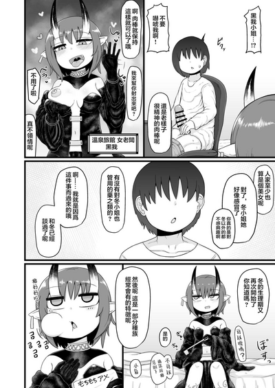 第35頁圖