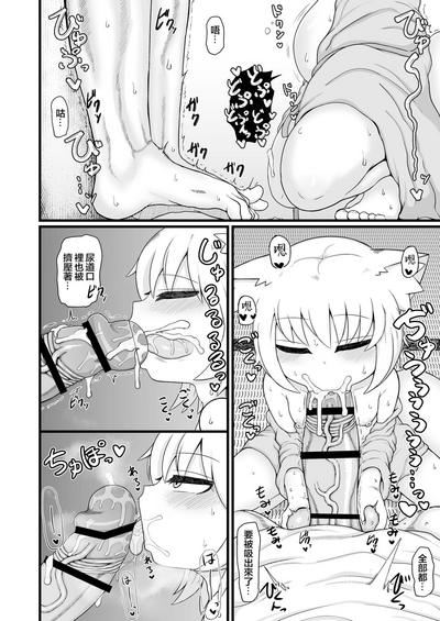 第47頁圖