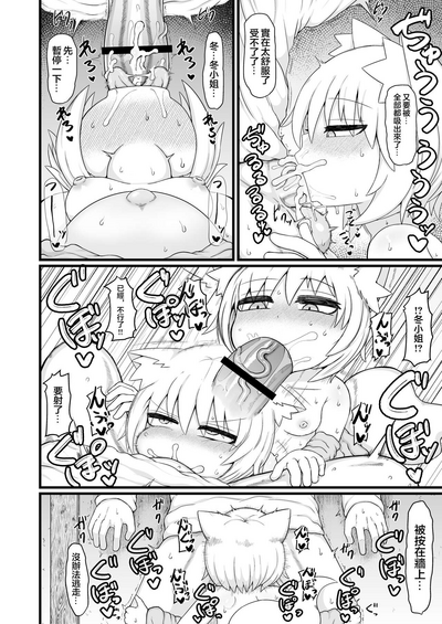 第51頁圖