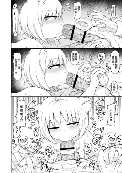第59頁圖