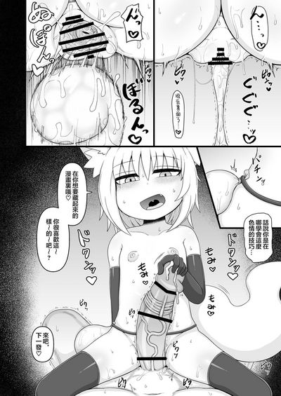 第79頁圖