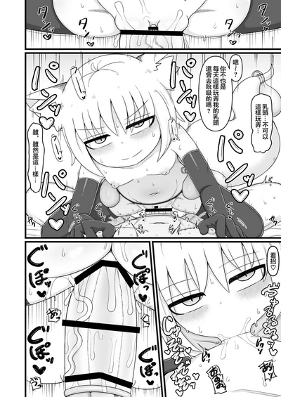 第91頁圖
