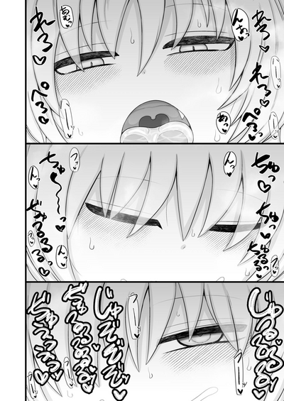 第95頁圖