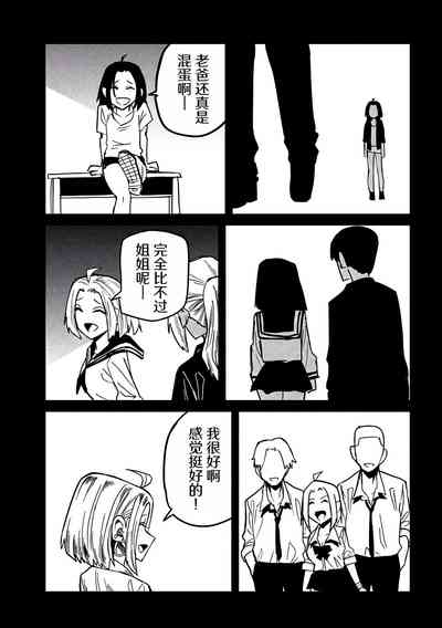 第547頁圖