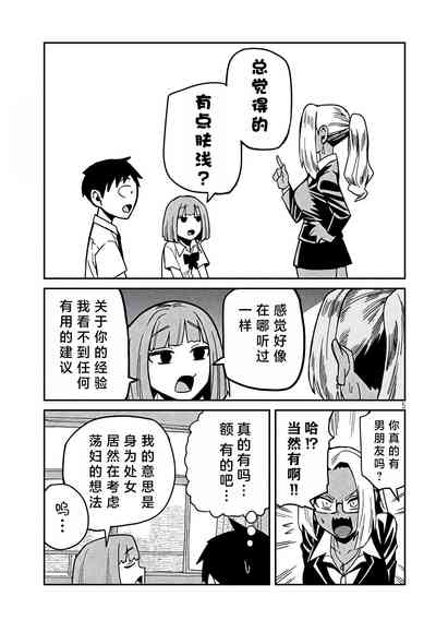第555頁圖