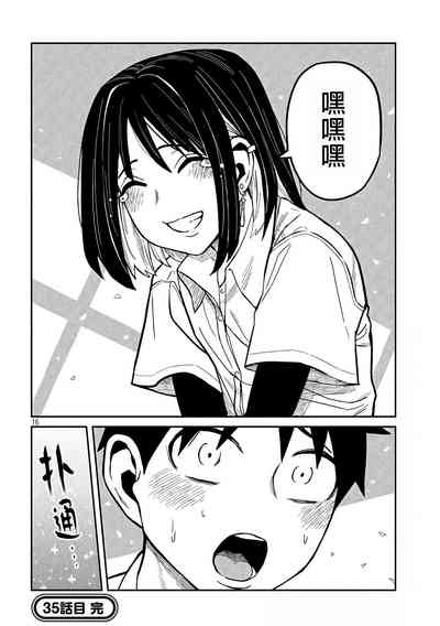 第659頁圖