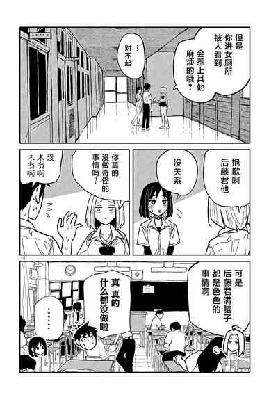 第703頁圖