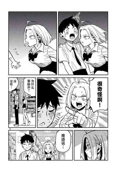第715頁圖