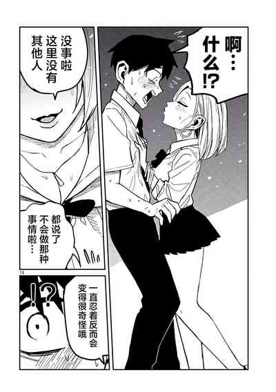 第719頁圖
