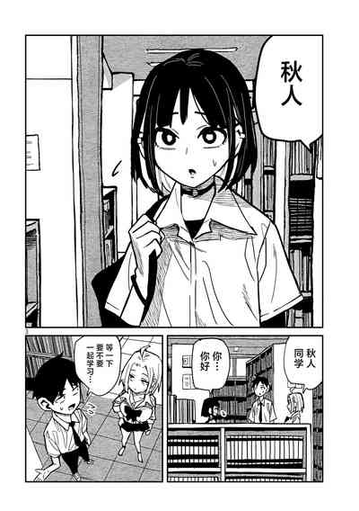 第723頁圖
