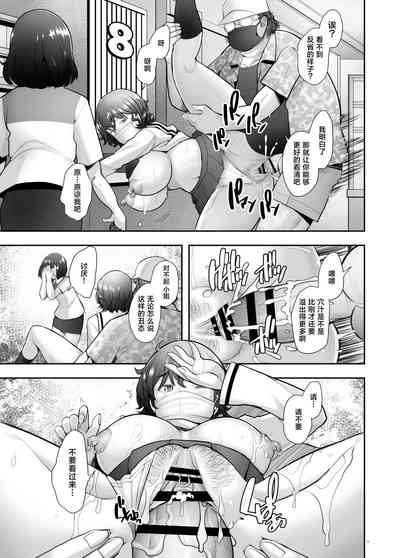 第23頁圖