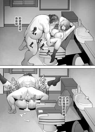 第7頁圖