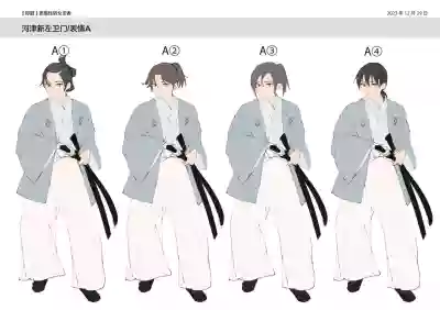 第43頁圖