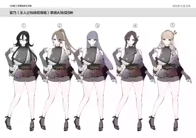 第47頁圖