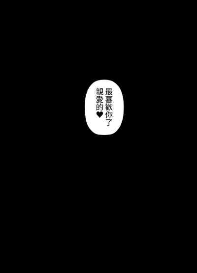 第43頁圖