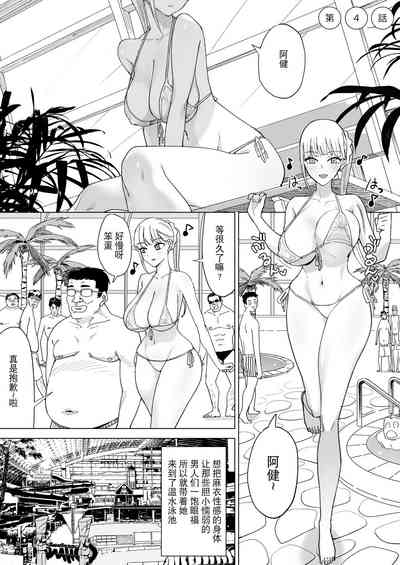 第19页图