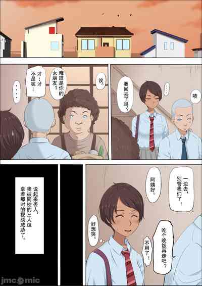 第19頁圖