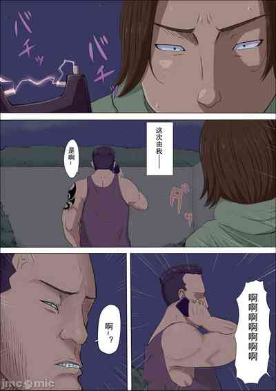 第3頁圖