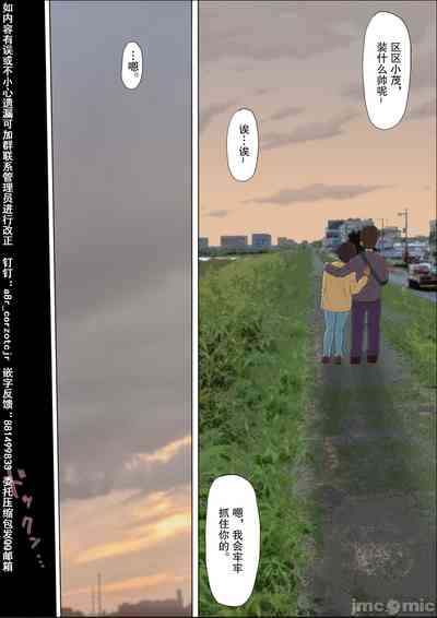 第79頁圖