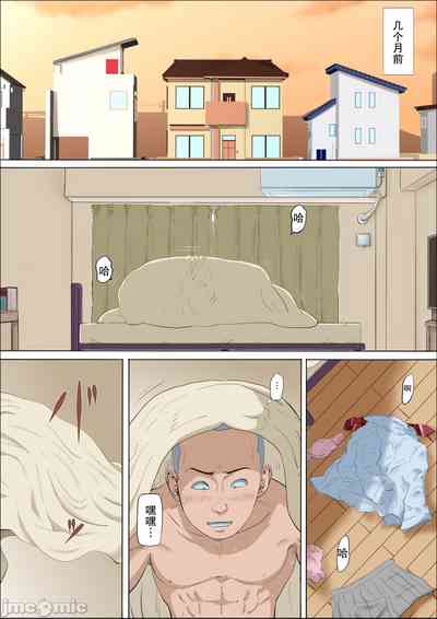 第7頁圖