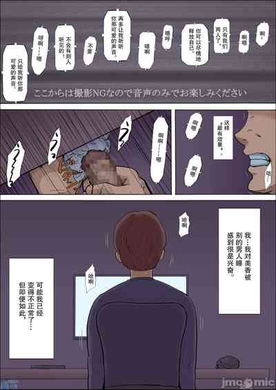 第87頁圖