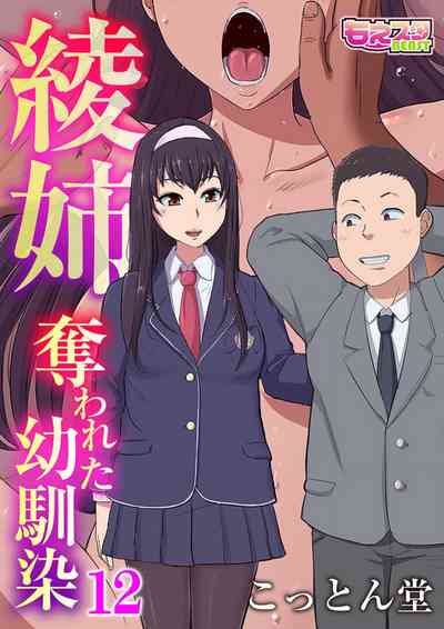 第51页图