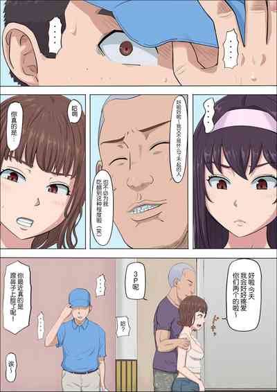 第55页图