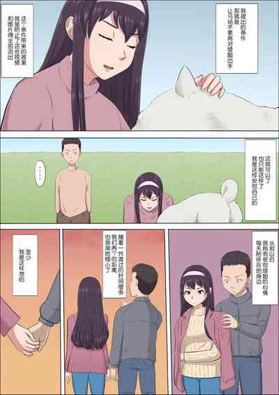 第99页图