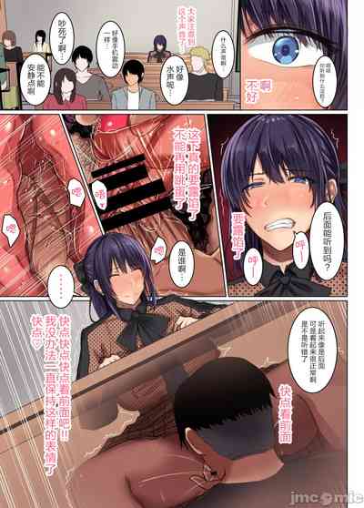 第15页图