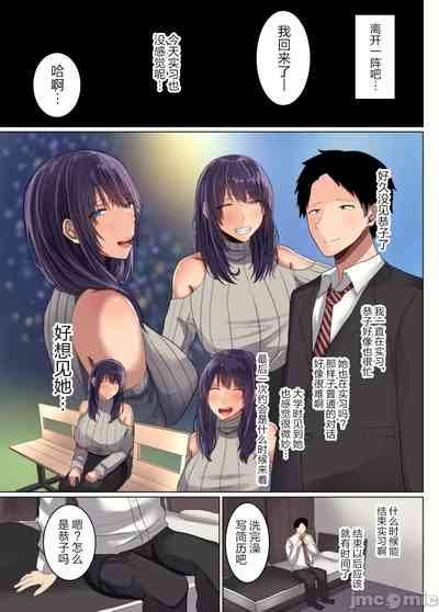 第75页图