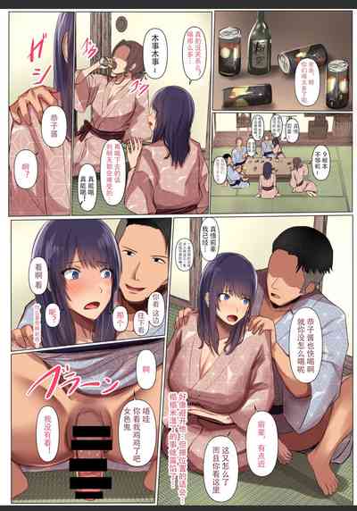 第11頁圖