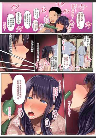 第15頁圖