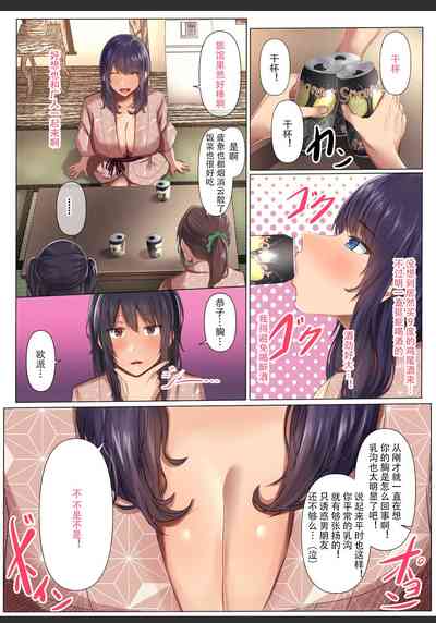 第7頁圖