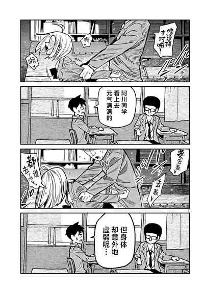 第15页图