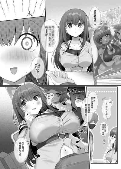 第3頁圖