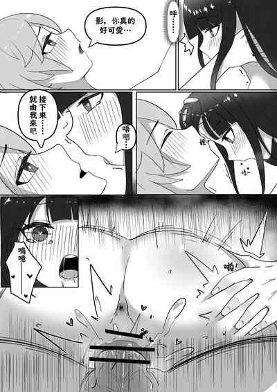 第11頁圖