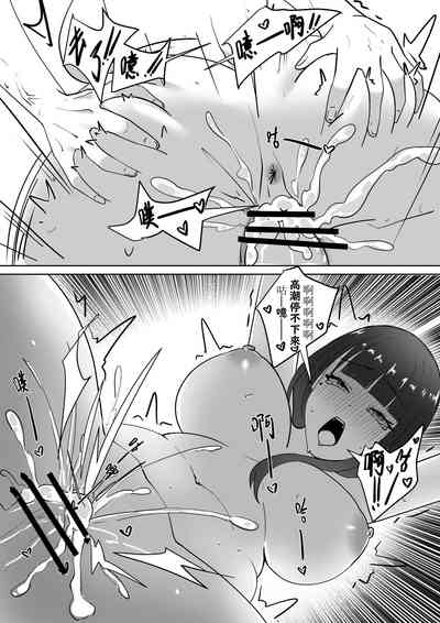 第19頁圖