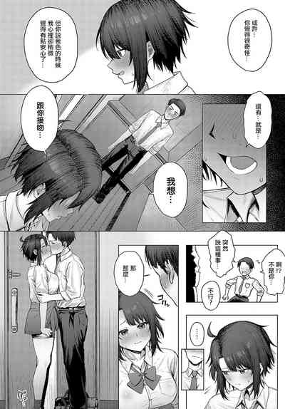 第7頁圖