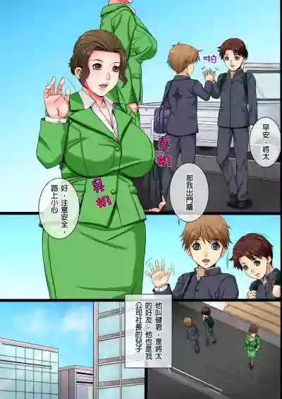 第3頁圖